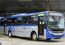 Caio - Urbanos